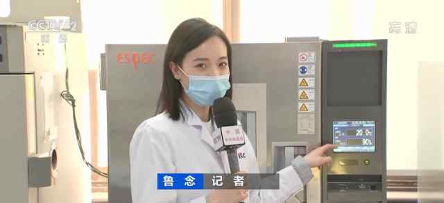 自发热内衣真是“御寒神器”？检测结果令人意外！专家道出原因