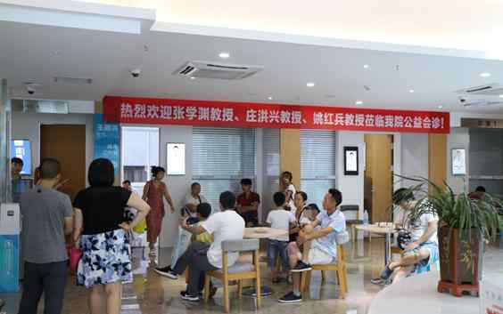 庄洪兴 重庆中民耳鼻喉医院携残联华夏复聪基金为37名患儿种出“新”耳朵