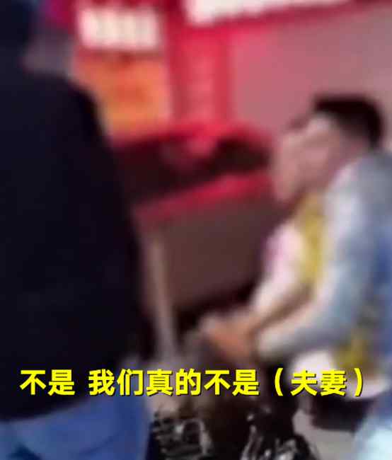 女子回应被男子强行带回家：和男友吵架 说不认识他是气话