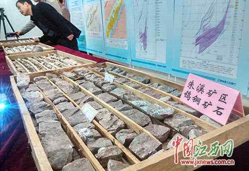 江西钨矿 江西现世界最大钨矿：储量为原最大钨2.7倍