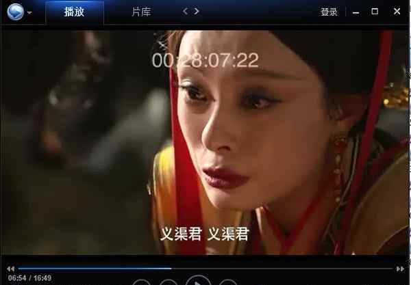 义渠君怎么死的 义渠王怎么死的第几集死 遇到义渠君这样的男人就嫁了吧！