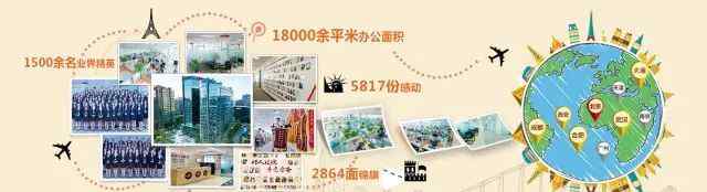 无责底薪 不用工作也能无责底薪拿6千?来来来,这样的工作还真有