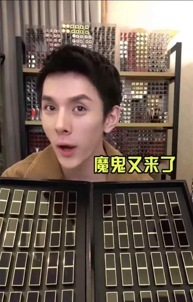 李佳琪 艺考生李佳琪的网红之路文章配图