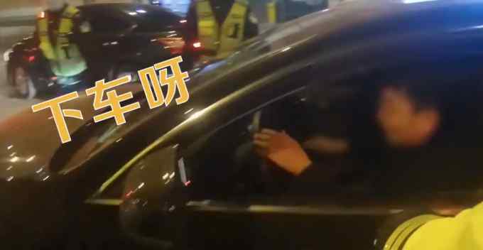 “你算什么爹” 醉驾男子不顾阻拦载4岁儿子被民警怒斥