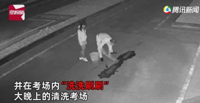 一男一女深夜在驾考中心“洗刷”考场 得知真相让人瞬间无语