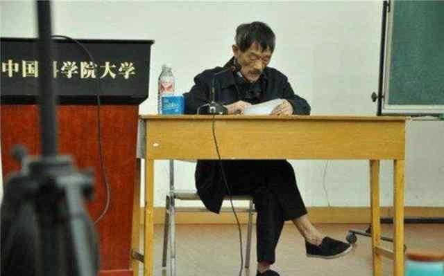 布鞋院士李小文 布鞋院士李小文：31岁考研被嘲笑，54岁成院士，遥感科学的泰斗