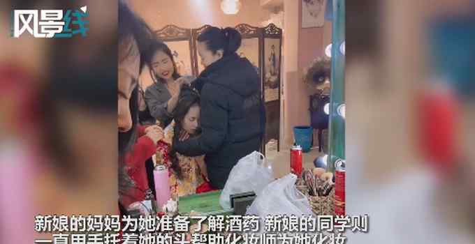 新娘结婚前一晚喝醉 婚礼当天被新郎背着去化妆 随后一幕令人羡慕