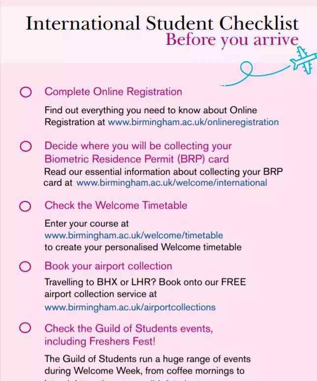 伯明翰大学地图 2019伯明翰大学新生手册