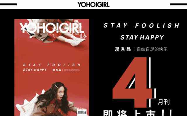 zara女装价格 我用一件ZARA的价格，租了一整个月的漂亮衣服！