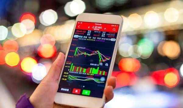 手机版股票软件 炒股app哪个好？手机版炒股软件有哪些？
