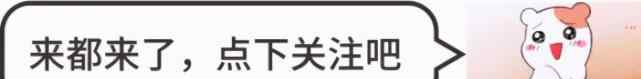 牟兴区 她丈夫是“内地第一丑星”，从配角逆袭成大导演，如今身价上亿