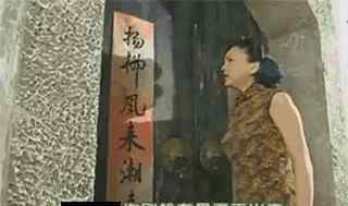 雪姨体 腿以上全是胸!看完48岁雪姨的性感照，我才知道什么叫美人......