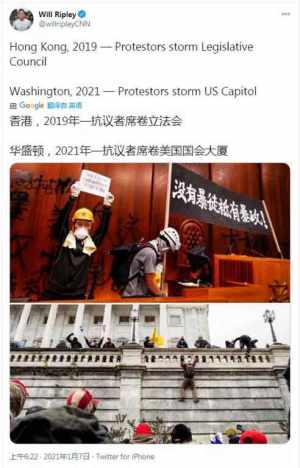 香港“黄尸”们 “民主灯塔”毁灭！香港“黄尸”们放出一大招