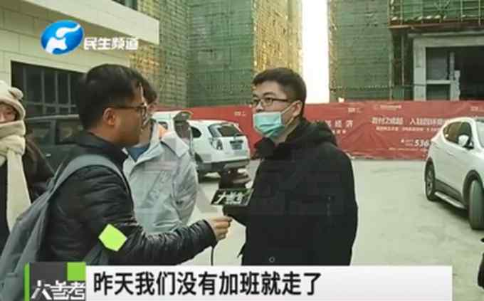 “没通知 看自觉”！90后不自愿加班集体被扣整月绩效 网友热议