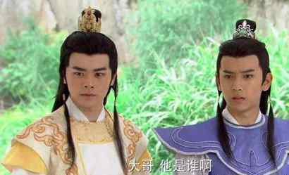 黄飞虎封的什么神 姜子牙封的365位神仙中，负责总管天地人间吉凶祸福的神仙是谁