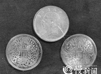 秘密金库 重庆地下党的“红色掌柜”：三块银元背后的传奇