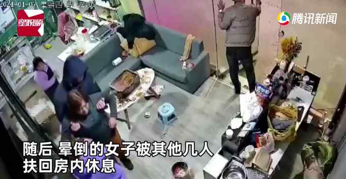 一家5人吃火锅时突然相继倒地 室内监控拍下可怕画面