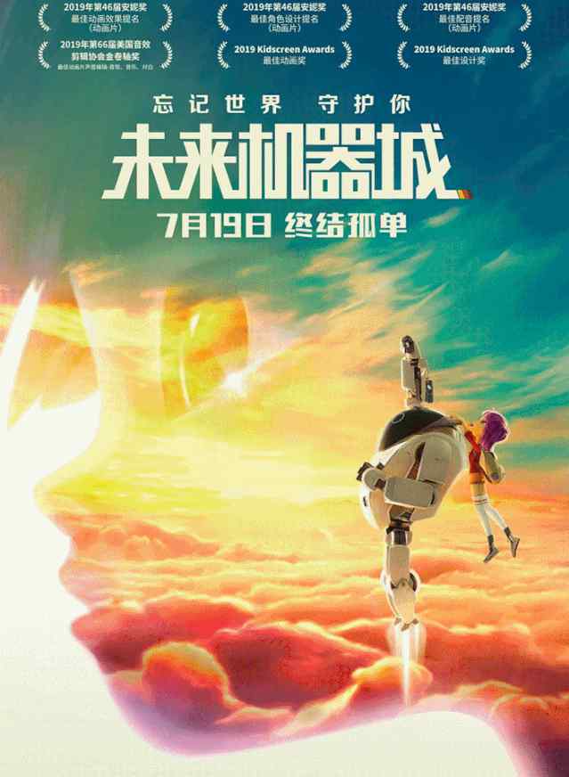 东宫影院 影讯 | 东宫影剧院上新啦，爆款影片火热上映中！
