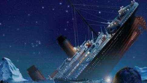 泰坦尼克号之谜 泰坦尼克号沉船之谜，泰坦尼克号沉没的真相