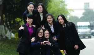 南京外国语大学 南京外国语学校七位女学霸被世界名校相中