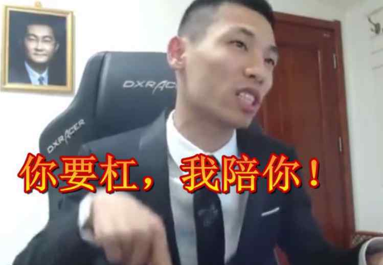 dnf狂人 DNF狂人将打造全身17剑魂，旭宝自爆底牌，5000件红12与其刚正面