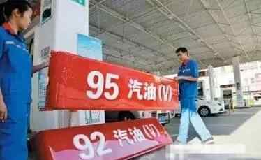 93号汽油和97号汽油能混加吗 93号汽油变为92号 97号变为95号 车主别加错油