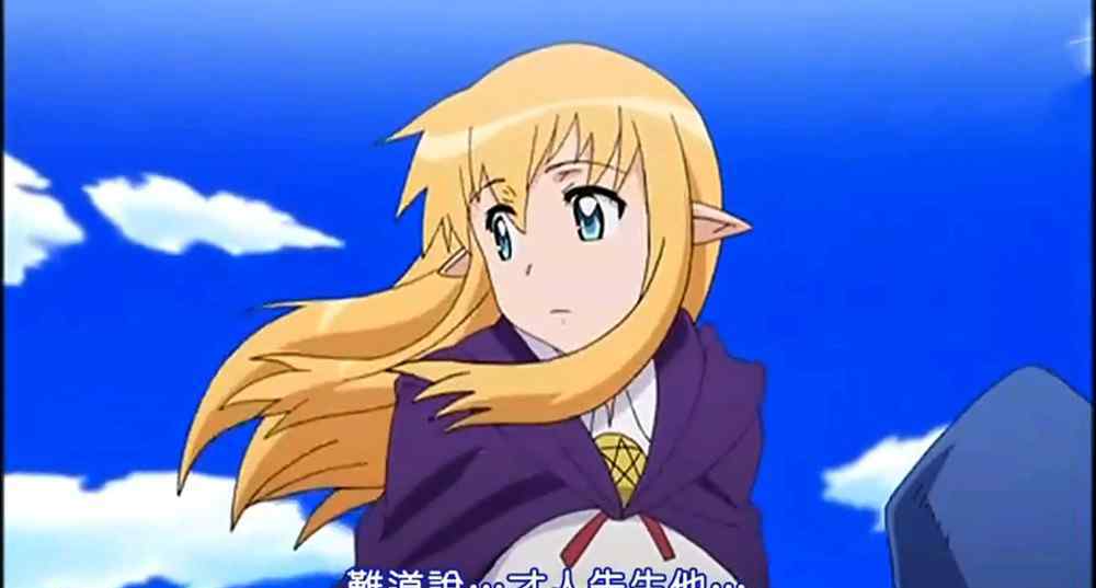 奴隶女仆公主 动漫男主穿越异世界，被美少女收为奴隶，历尽艰辛，迎来完美结局