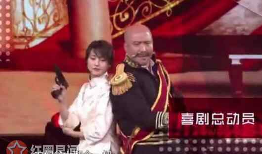 郑爽参加喜剧总动员 喜剧总动员第五期郑爽持枪上阵 元帅千金郑爽要来变魔术
