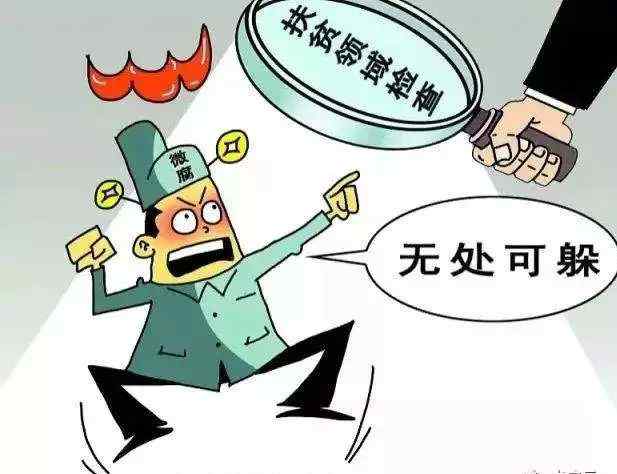 田间地头 做田间地头的巡察人