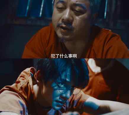 暗黑者3 暗黑者3杭文治真实身份是什么 他接近薛天有什么目的