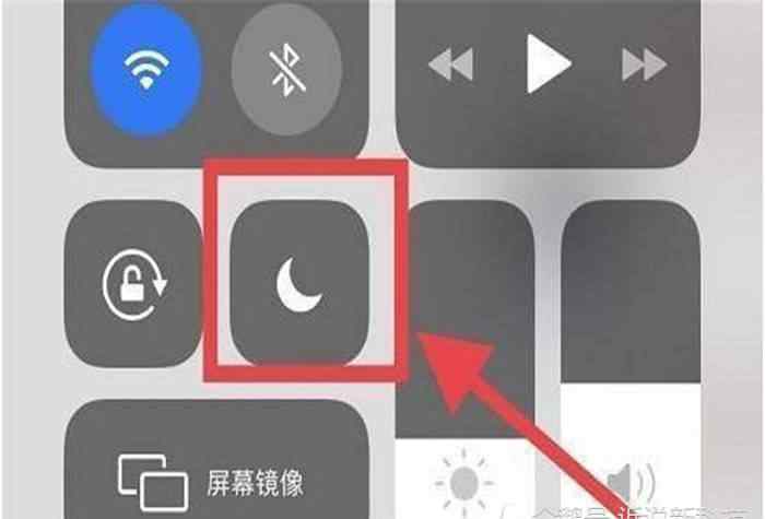 苹果手机月亮图标是什么意思 苹果手机中的“月亮图标”，只知道是勿扰模式，真没想到这么人性化！