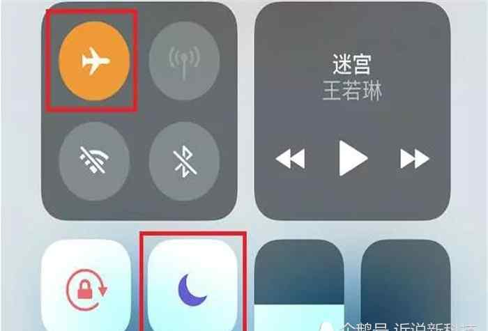 苹果手机月亮图标是什么意思 苹果手机中的“月亮图标”，只知道是勿扰模式，真没想到这么人性化！