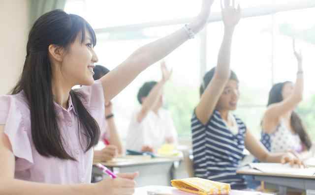 我知道了日语 日语里有五种表达“我知道了”的方式，你知道吗