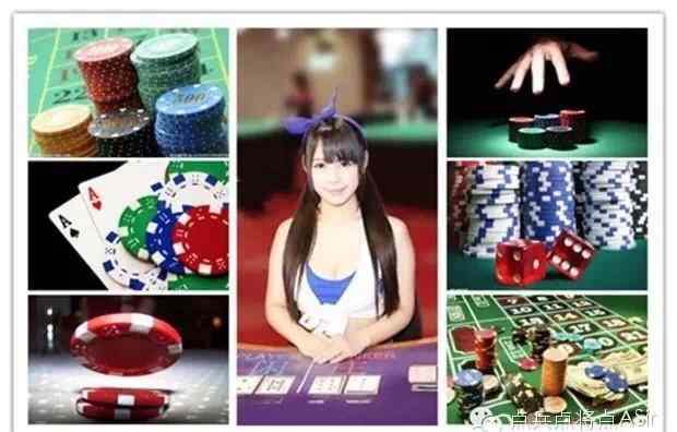 性感荷官 杭州地下赌场最后三个女荷官归案 最小只有19岁