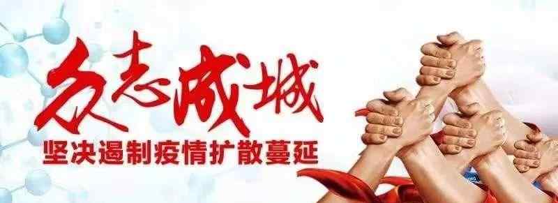 红外线测温仪对人体有伤害吗 红外线测温仪是否对身体有害？