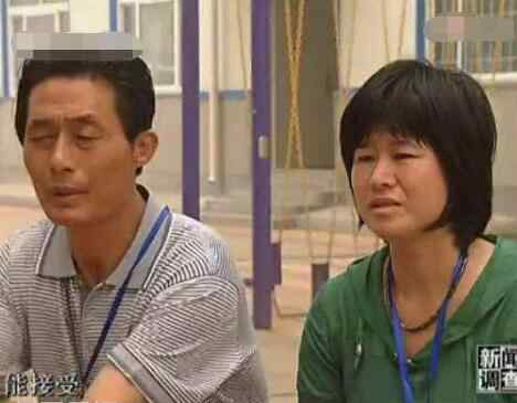 杨永新 十年前柴静采访网教中心杨永信 但现在他依旧逍遥人间
