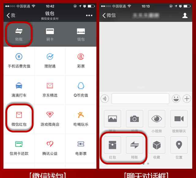 快手红包怎么抢的多 一秒夺金抢红包小快手 微信抢红包攻略出炉