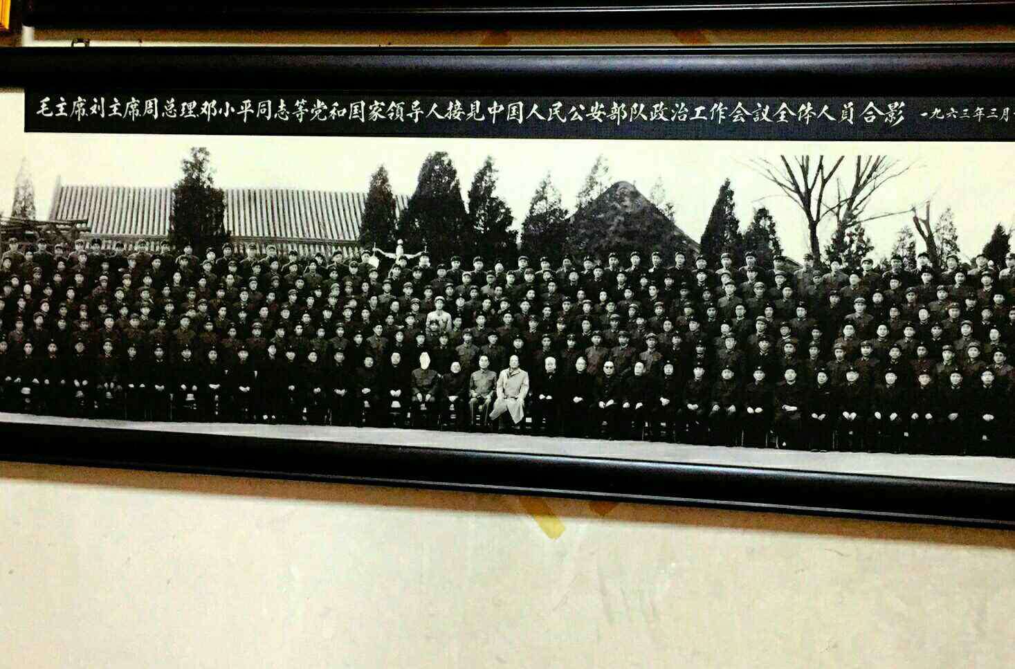 何士伟 值得珍藏的照片文章配图