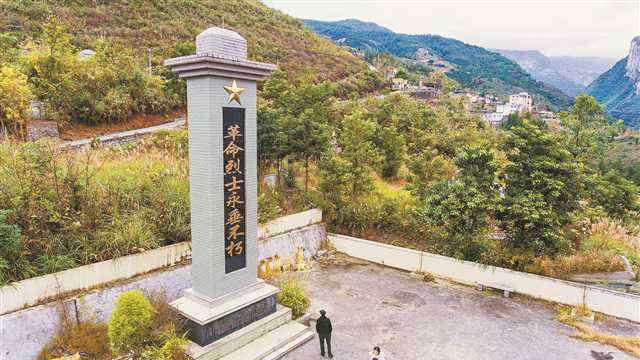 白马山战役 重庆珍档 武隆白马山战役 打通解放重庆的屏障
