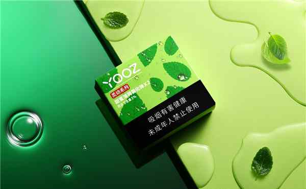 透明烟弹哪个牌子可靠 网友，选它没毛病