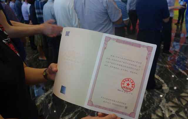 杭州房产税 杭州不动产权“第一证”发放 这是房产税的第一步吗