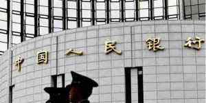 银行们正式向马云宣战 央行也放大招了！银行一齐宣布：正式向马云开战