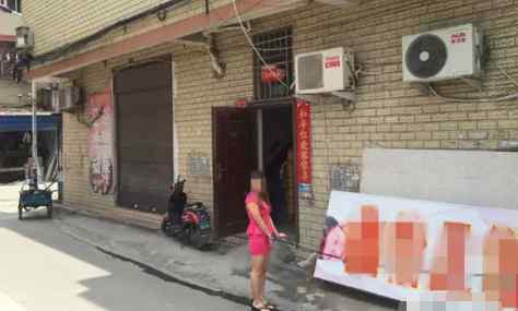 昆山小姐在哪个地方 160元一次！温州23岁女子按摩店内卖淫当场被抓