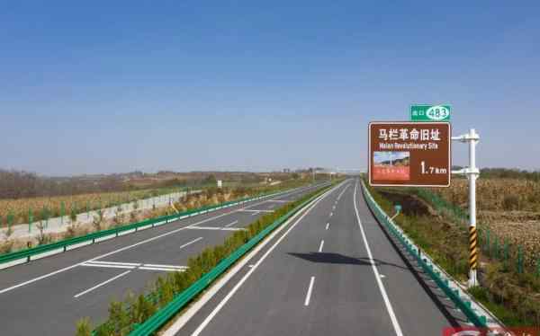 陕西高速路况查询 好消息！陕西这条高速今日终于通车！