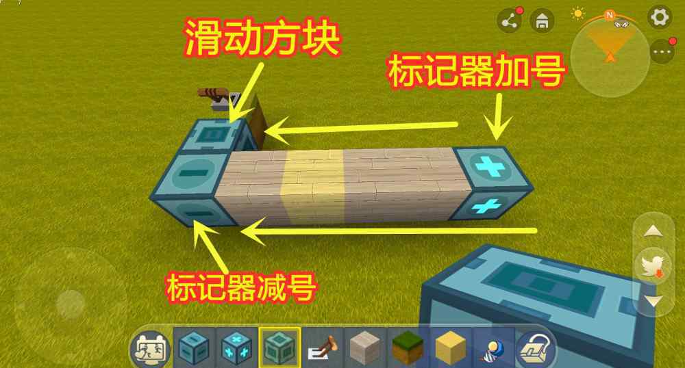 迷你世界的滑动方块 迷你世界：滑动方块使用小技巧，一个高端玩法，一个误区要牢记