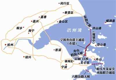 舟山跨海大桥 舟山将再建一座跨海大桥 2018年通车远期连接上海