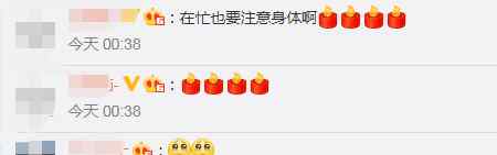 石家庄一医院院长倒在抗疫一线 身体不适仍坚持工作 网友泪目
