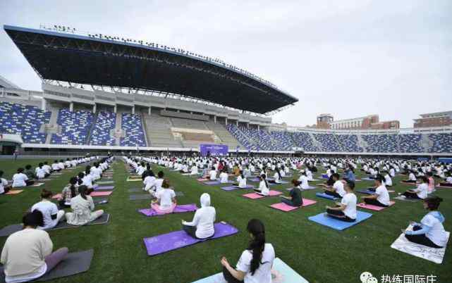 石家庄瑜伽 2020石家庄第二届健身瑜伽节公开赛来袭