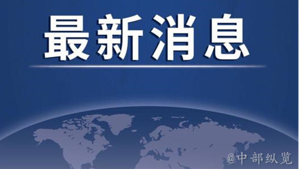 返回石家庄需要这些证明 建议身在外地的先不要返回 事情经过真相揭秘！