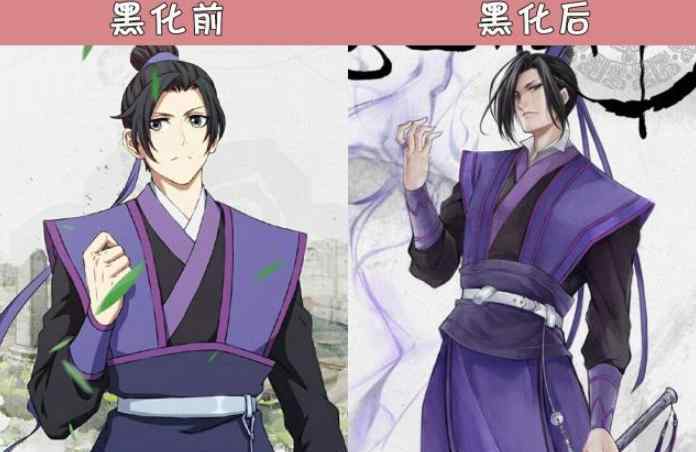 羡澄黑化羡 魔道祖师：众人黑化竟成一股清流？魏无羡成养乌鸦专业户？